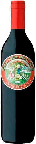 La Marchigiana Criolla 2022